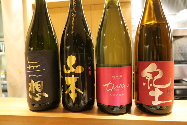 s-飲み物